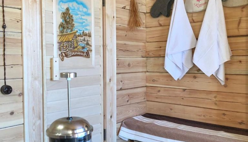 Байкальские каникулы