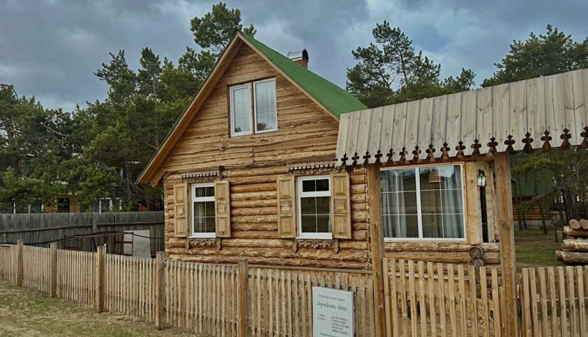 Байкальские каникулы