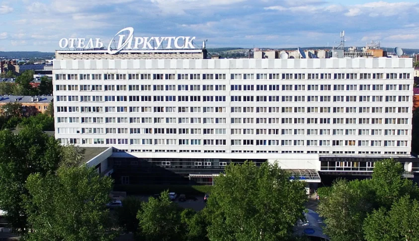 Отель Иркутск 3* в Иркутске