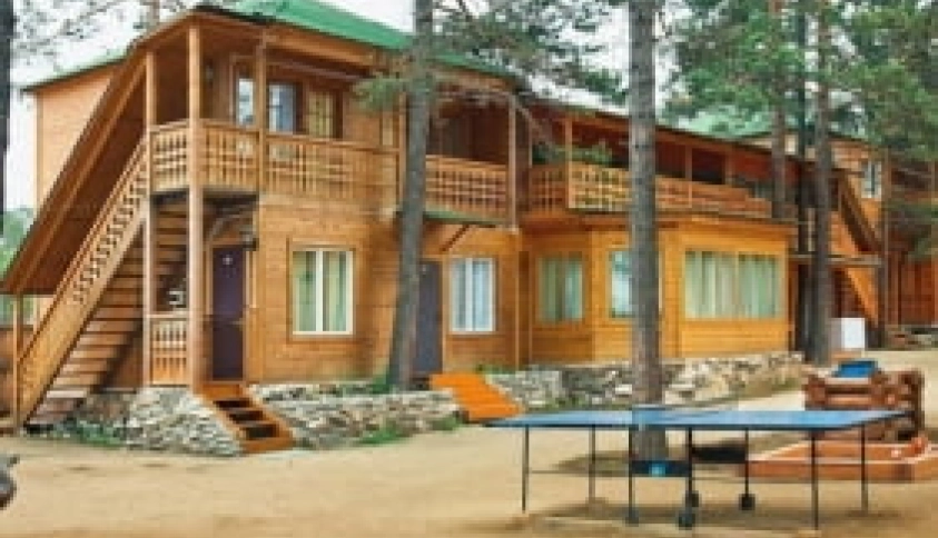 Байкальские каникулы