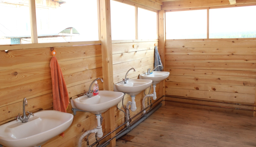 Байкальские каникулы