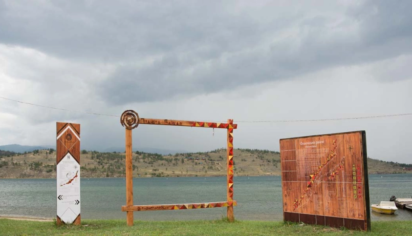 Байкальские каникулы