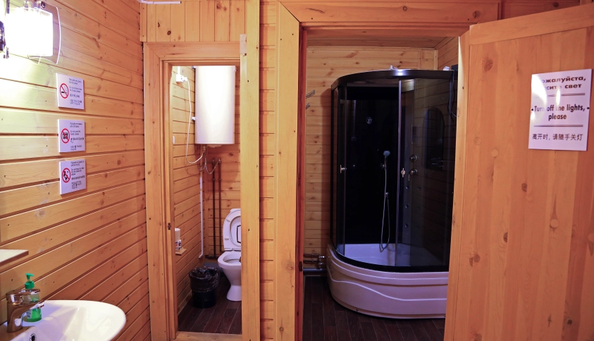 Байкальские каникулы