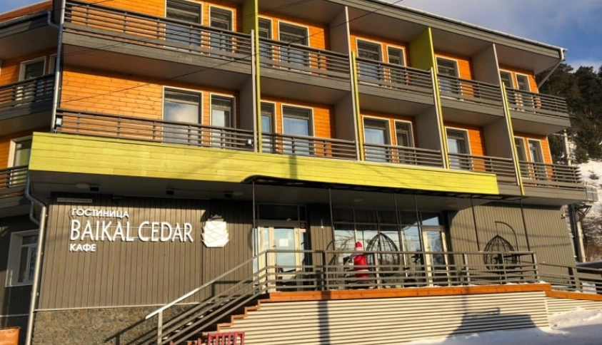 Байкальские каникулы