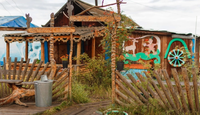 Байкальские каникулы