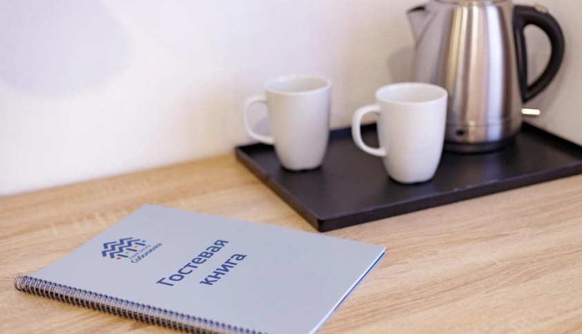 Байкальские каникулы