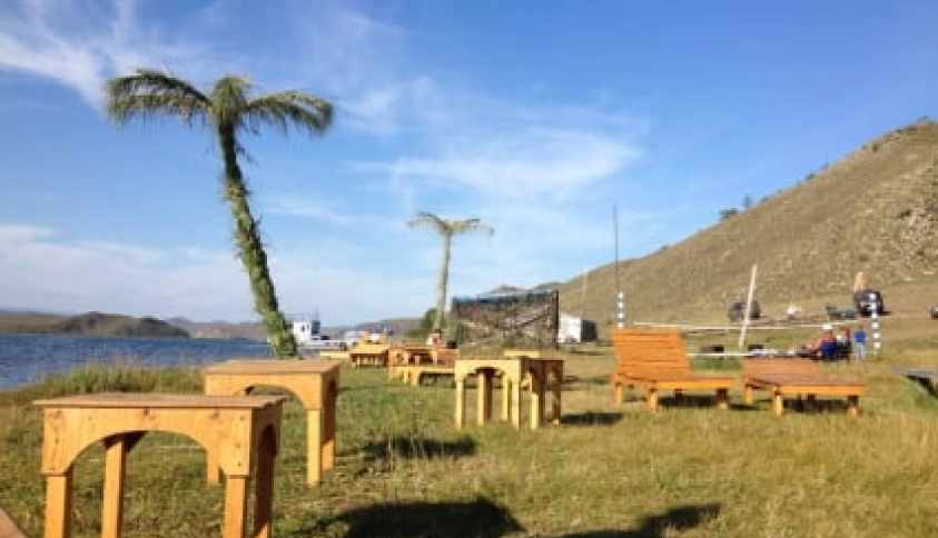 Байкальские каникулы