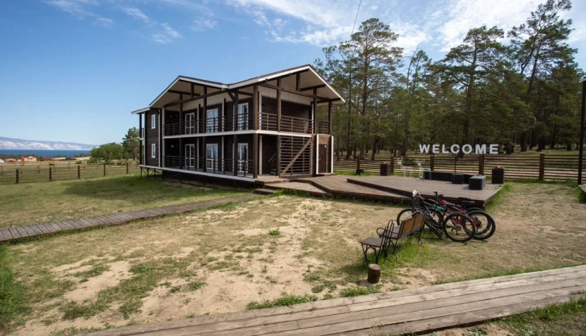 Байкальские каникулы