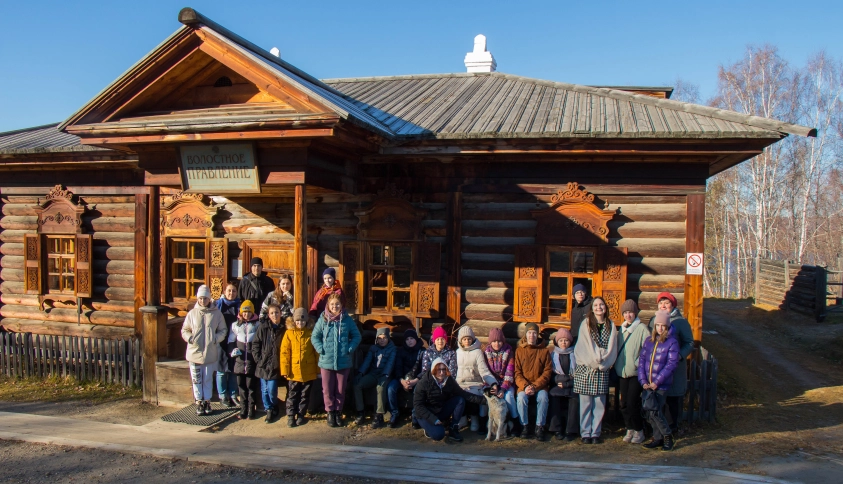 Байкальские каникулы