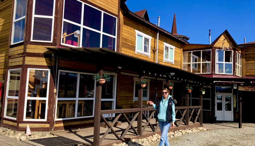 Байкальские каникулы