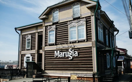фото - Boutique Hotel Marussia 3*