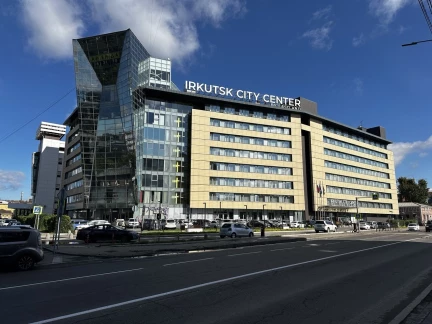 фото - Irkutsk City Center Hotel 4*