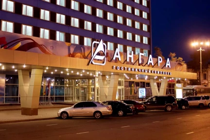 фото - Гостиница Ангара 3* в Иркутске
