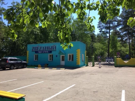 фото - База отдыха Звездный в Иркутске
