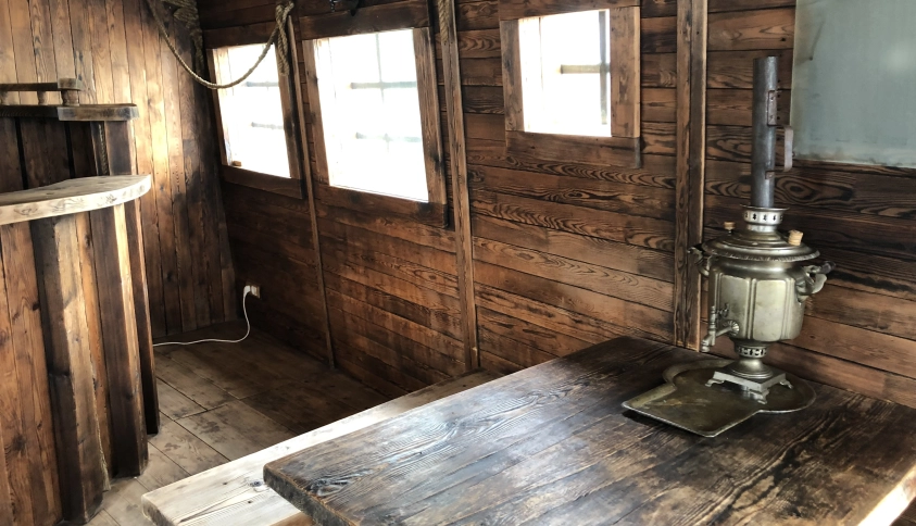 Байкальские каникулы