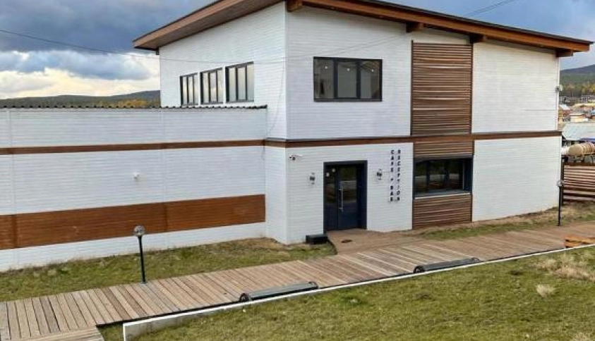 Байкальские каникулы