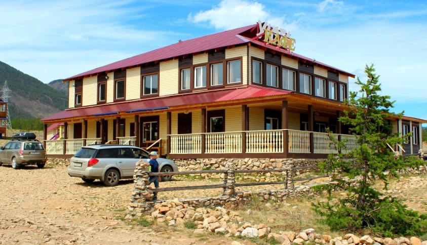 Байкальские каникулы