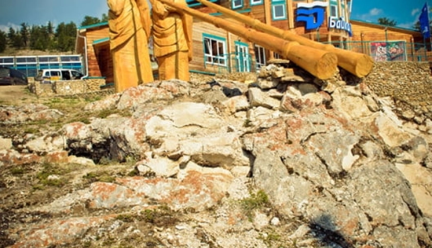 Байкальские каникулы