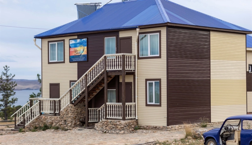 Байкальские каникулы