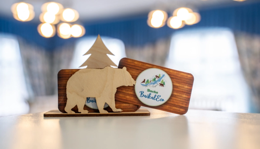 Байкальские каникулы