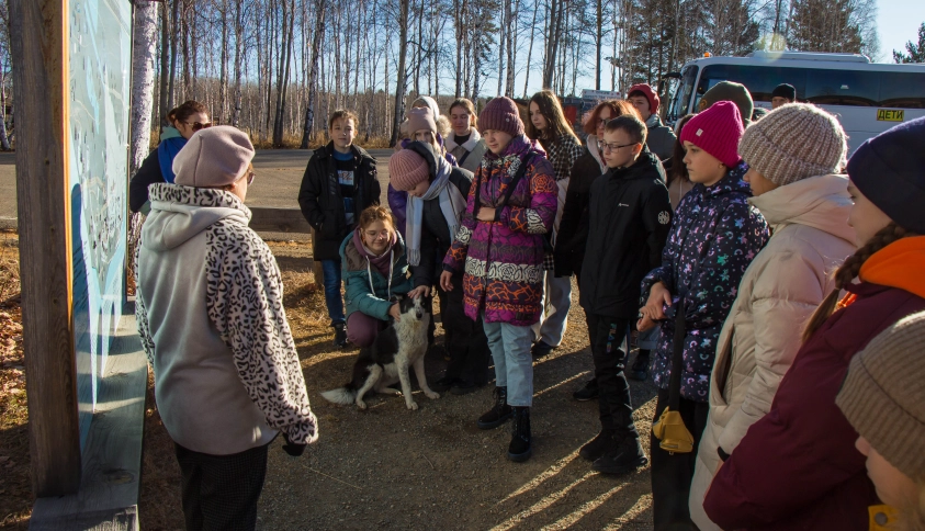 Байкальские каникулы