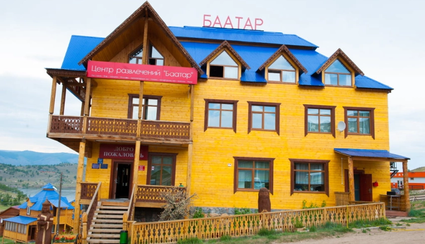 Байкальские каникулы