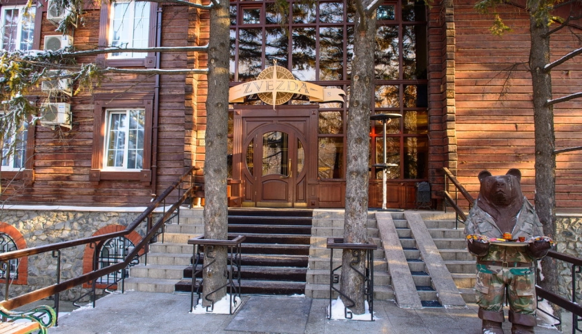 Байкальские каникулы