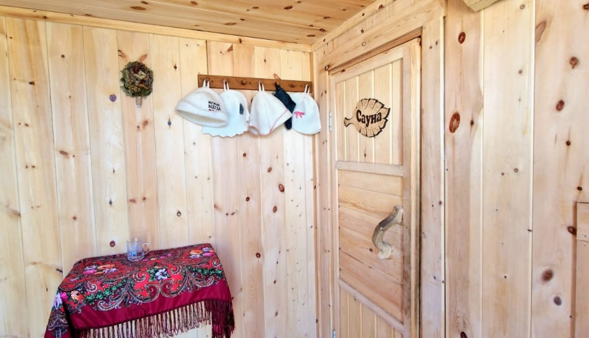 Байкальские каникулы