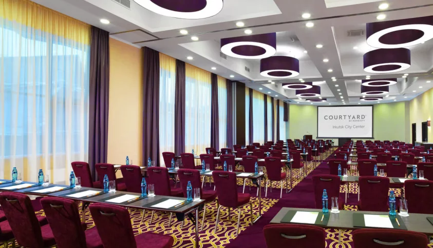 Irkutsk City Center Hotel 4*