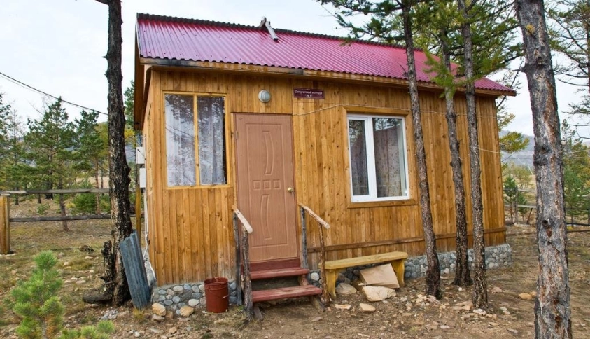 Байкальские каникулы