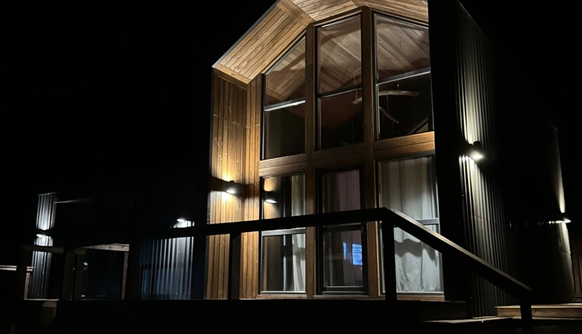 Байкальские каникулы