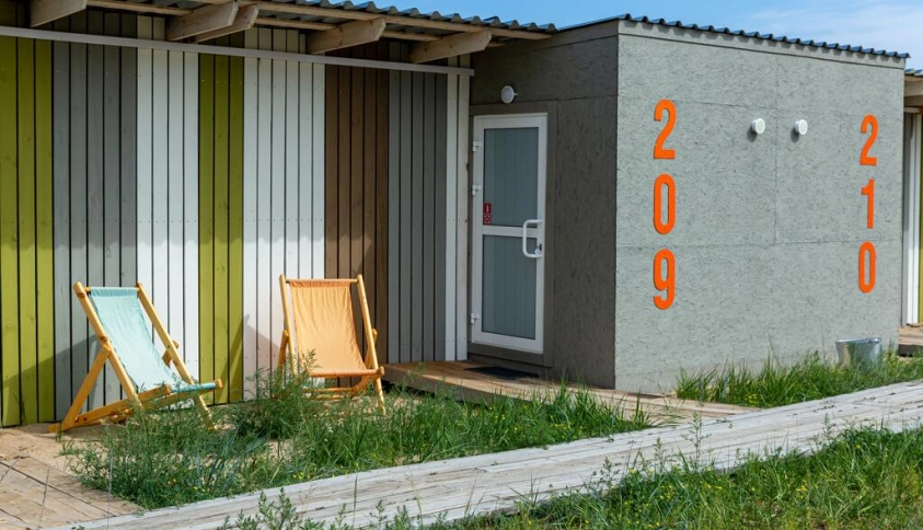 Байкальские каникулы