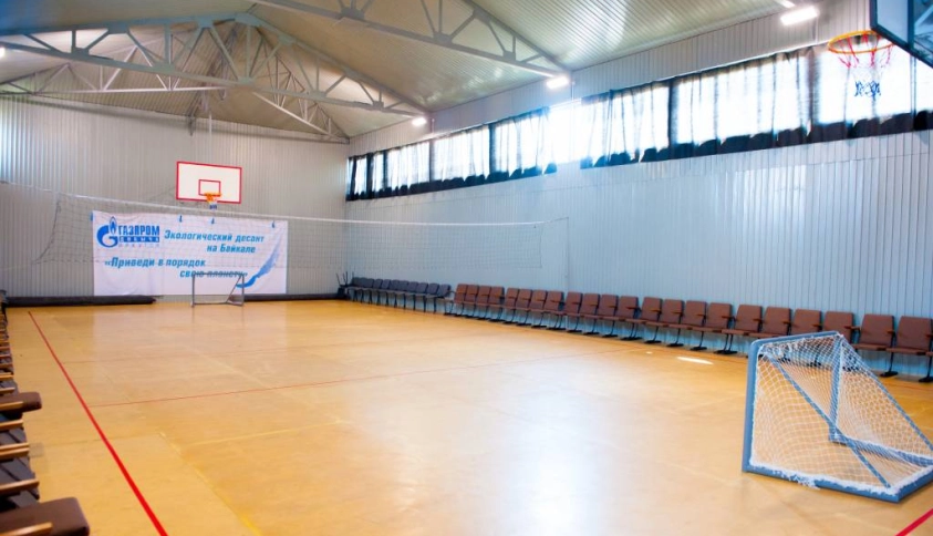 Байкальские каникулы