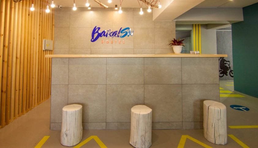 Байкальские каникулы