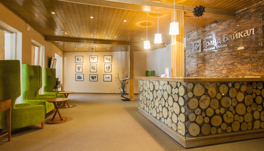 Байкальские каникулы