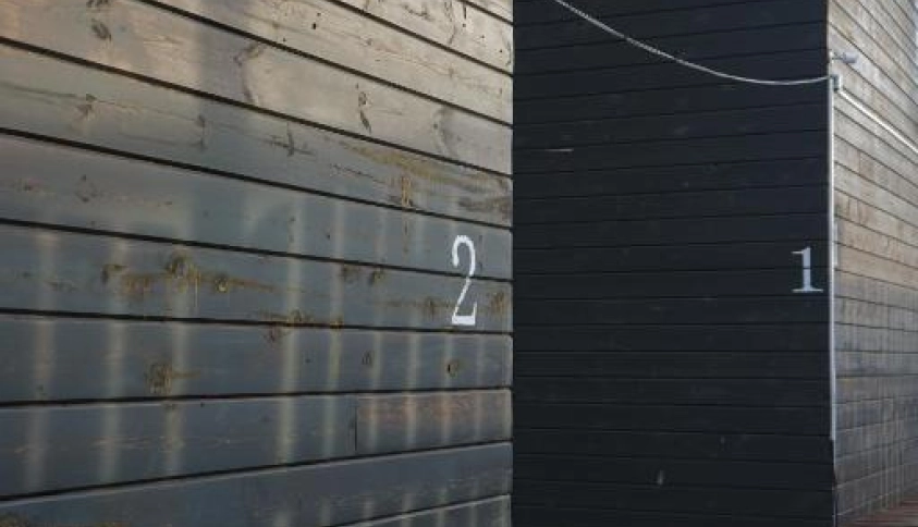 Байкальские каникулы