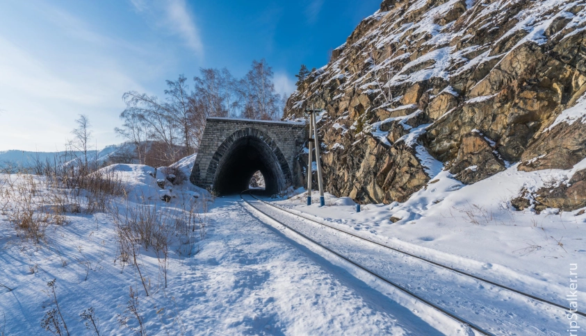 Байкальские каникулы