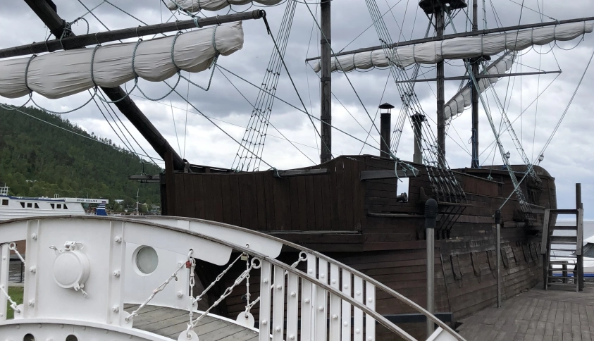 Байкальские каникулы