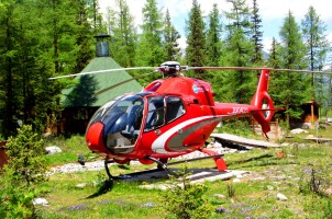 Eurocopter ЕО 120